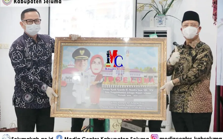Daerah